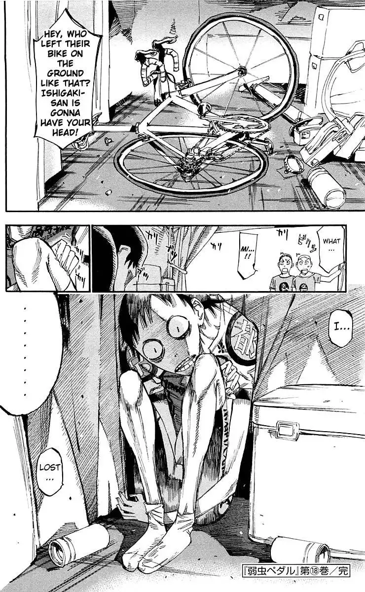 Yowamushi Pedal Chapter 154 15